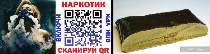 Магазин наркотиков Алексин Амфетамин