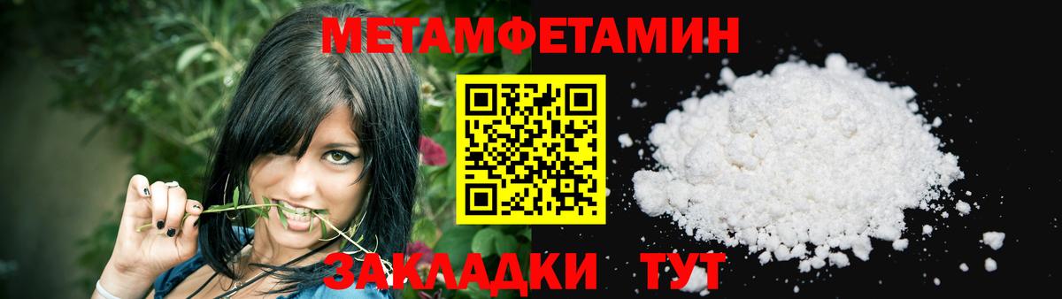 Алексин  Амфетамин VHQ  Amphetamine  Вход с VPN 