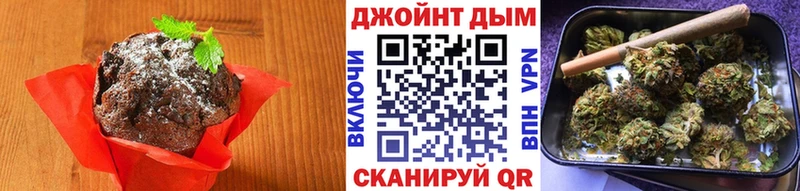 где продают наркотики  Алексин  Еда ТГК конопля 
