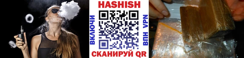 Гашиш гарик  даркнет сайт  Алексин 