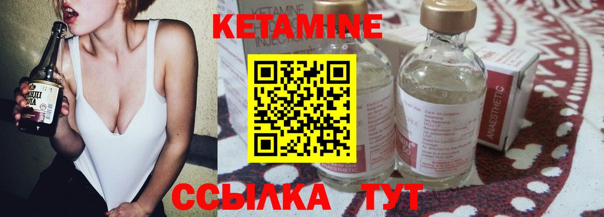 ГАШИШ  Вход с VPN  Алексин  Канабис  Меф МЯУ МЯУ кристаллы  Гашиш  МАРИХУАНА  Cocaine 
