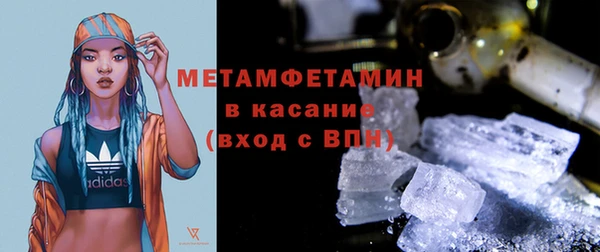 кокс Пролетарск