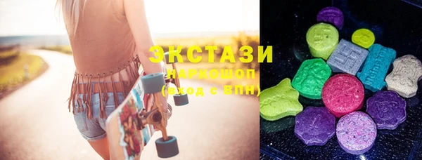 mix Алексин