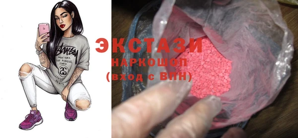 mix Алексин
