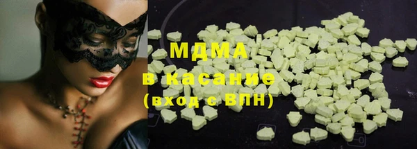 прущая мука Алзамай