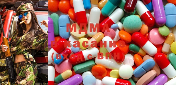 прущая мука Алзамай
