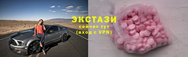 прущая мука Алзамай