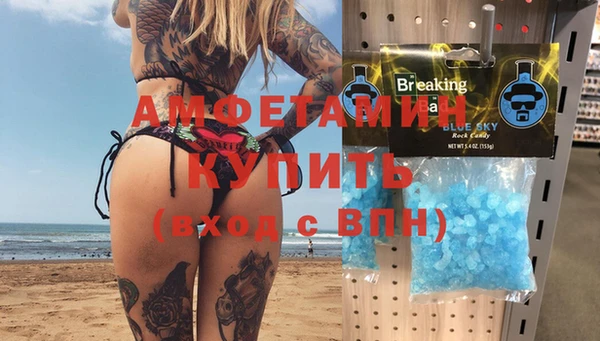 каннабис Сатка