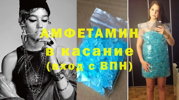 бутик Алексеевка
