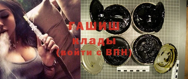 бутик Алексеевка