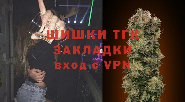 бутик Алексеевка