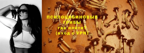 каннабис Сатка