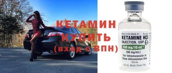 бутик Алексеевка