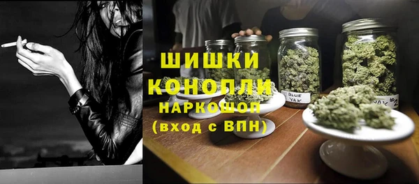 бутик Алексеевка