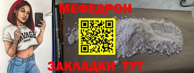гашишное масло Азнакаево