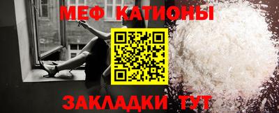 ешки Абакан