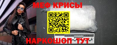 гашишное масло Азнакаево