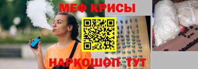 гашишное масло Азнакаево