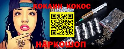 герыч Азнакаево