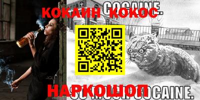 герыч Азнакаево