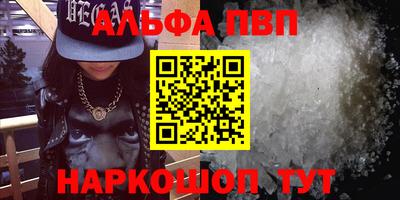 герыч Азнакаево