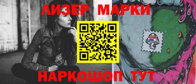 метадон Абакан