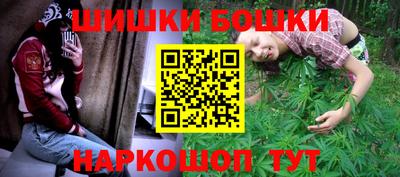 герыч Азнакаево