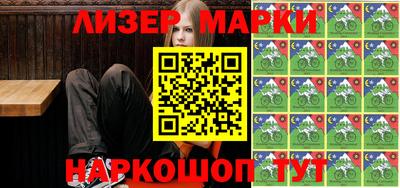 спиды Абинск