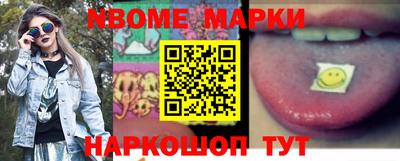 метадон Абакан