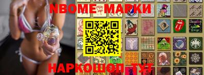 метадон Абакан