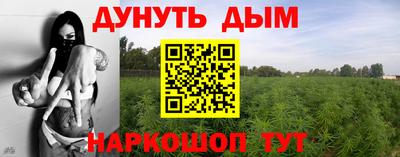 метадон Абакан