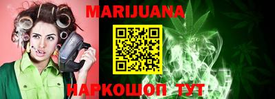 ешки Абакан