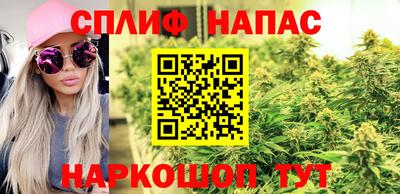 метадон Абакан