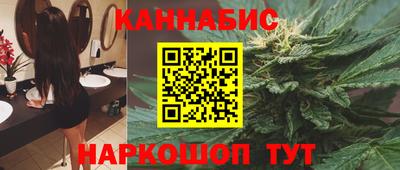 ешки Абакан