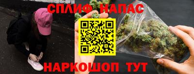 метадон Абакан
