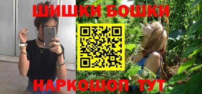 метадон Абакан
