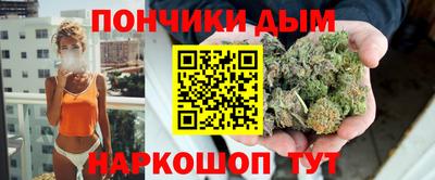 круглые Абинск