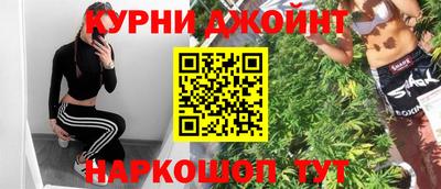 круглые Абинск