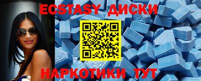гашишное масло Азнакаево
