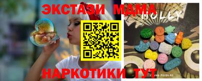 герыч Азнакаево