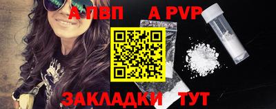 метадон Абакан