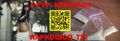 гашишное масло Азнакаево