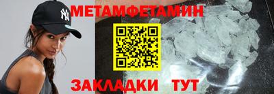 гашишное масло Азнакаево