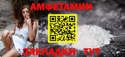 метадон Абакан