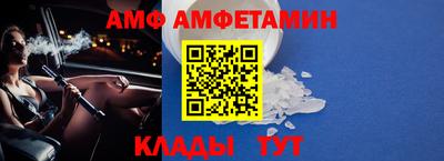 гашишное масло Азнакаево