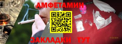 гашишное масло Азнакаево