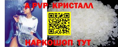метадон Абакан