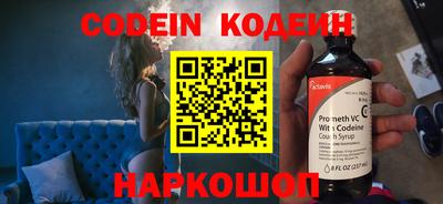 метадон Абакан