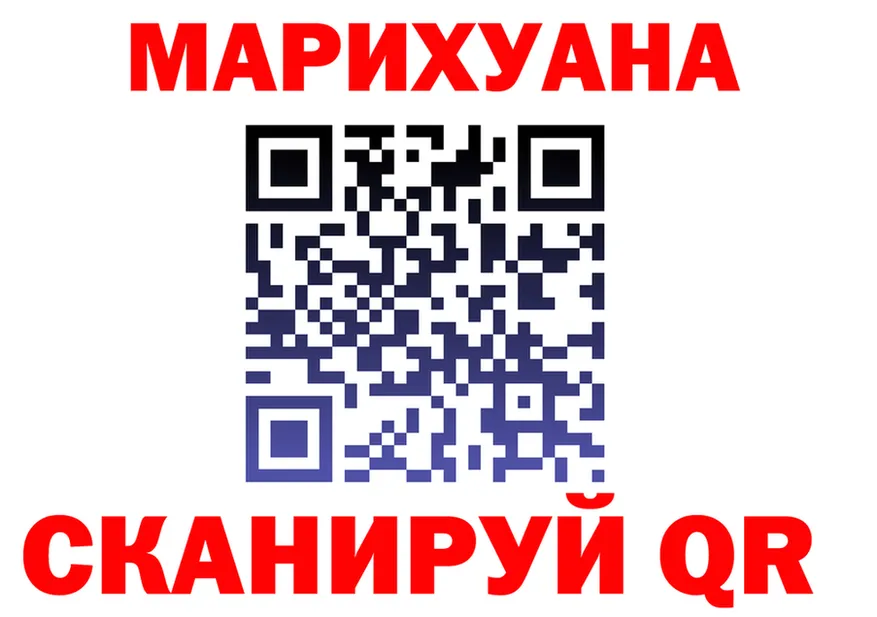 APVP СК как войти площадка OMG Алексин