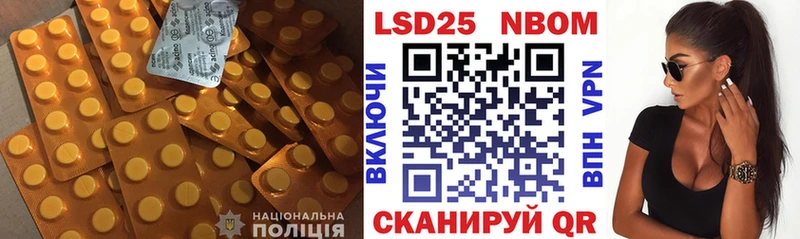 omg ONION  Алексин  LSD-25 экстази ecstasy 
